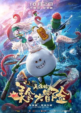 福利一区在线观看
